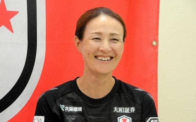 理想は「ビッグボス」　元なでしこがプロ監督初挑戦、貫く自然体