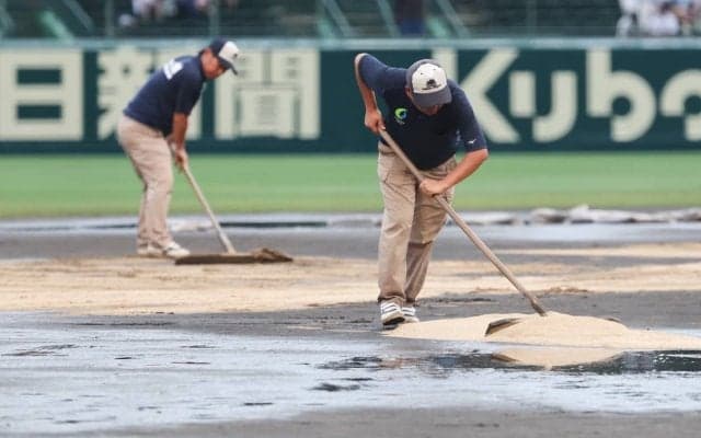 横浜の試合がゲリラ豪雨で中断も阪神園芸の\"神整備\"で再開へ！早期復旧にSNSでは感謝の声「素晴らしすぎる」「流石だな」【25年夏甲子園】