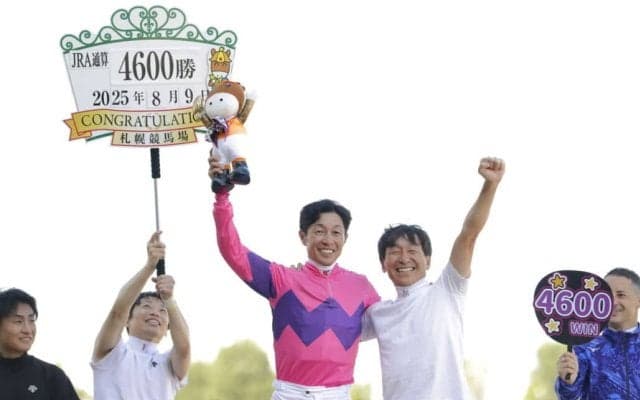 武豊騎手が史上初のJRA通算4600勝達成
