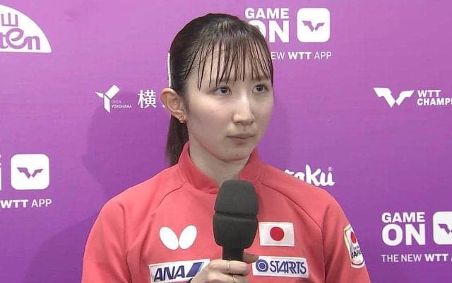 早田ひな「（タイムアウトは）後悔しない選択をした」張本美和を下し準々決勝進出 左手のしびれと闘いながら勝利 【卓球 WTT横浜】