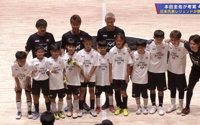本田圭佑の主催イベントに内田篤人、松井大輔、柿谷曜一朗が登場！日本代表レジェンドが少年アジア・オールスターチームと対戦へ