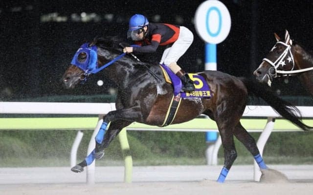 【TCK】ディクテオン、韓国G3コリアカップ招待受諾