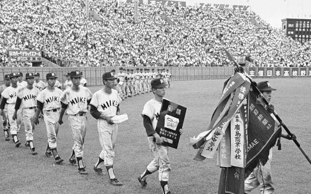 【高校野球】今も色褪せぬ60年前の記憶 三池工が甲子園でつかんだ栄光と炭鉱の街を包んだ伝説の150キロパレード