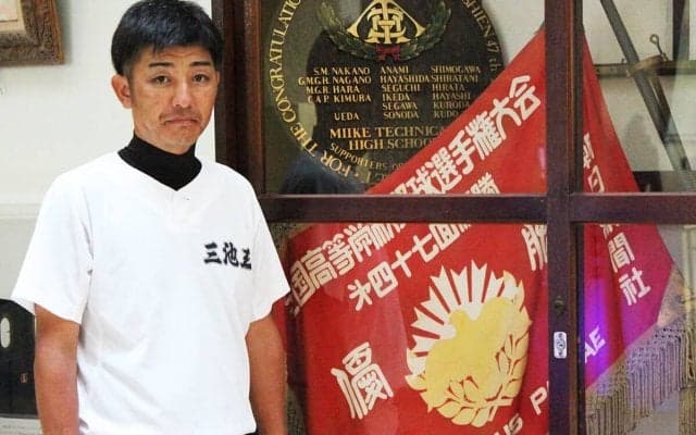 【高校野球】夏の甲子園唯一の勝率10割校・三池工を再び聖地へ！ 母校を託されたOB監督の奮闘