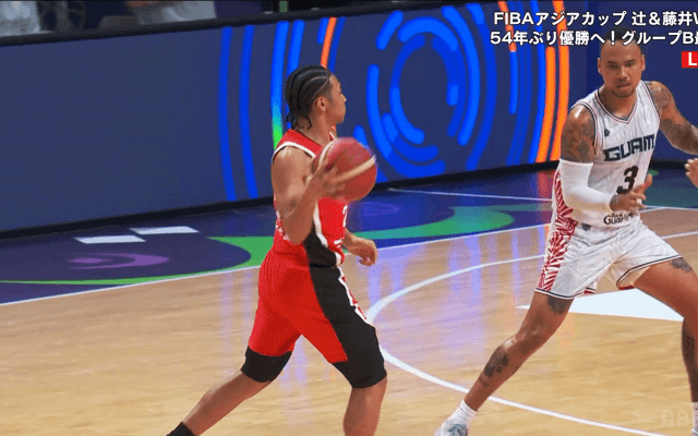 超高速！ 日本逸材ガードの“神パス”が「河村勇輝みたい」「タイミングがバッチリ」ハーパージュニアが待望の出番で輝いた瞬間【バスケ代表】