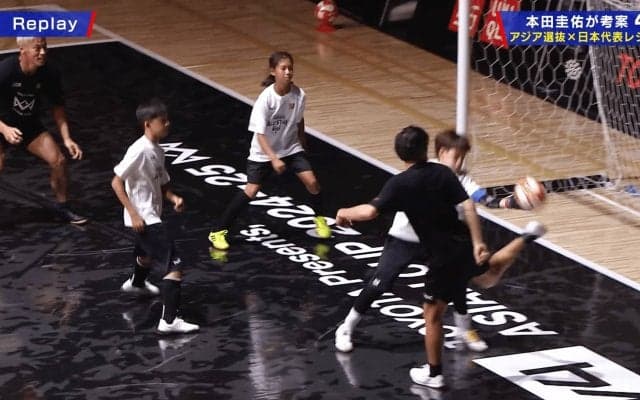 神業すぎる！ 松井大輔の“曲芸ゴラッソ”にファン衝撃「空中ダブルタッチだ」「ボールは友達感」リフティングでGKを翻弄した一部始終