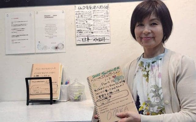 コインランドリーとノートが紡いだ“絆”　全国制覇から3年…仙台育英との再会