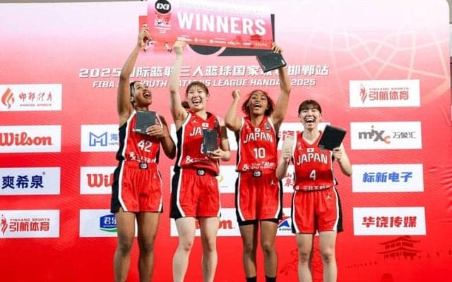 FIBA3x3ユース・ネーションズリーグ2025アジアSTOP１…女子日本代表が中国代表を破り優勝