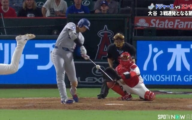 大谷翔平、詰まってるのに“確信歩き”が話題「とんでもねーな」「漫画かよ」衝撃の一発にファン騒然