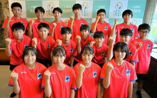 「4強目指す」、名張拠点のバレーボールチーム　全国大会で健闘誓う