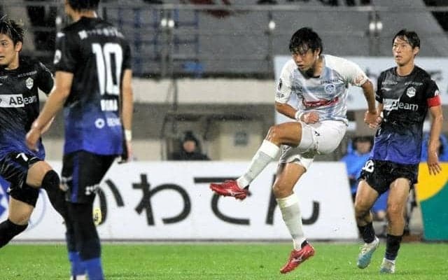J2ホーリーホック、アウェーで貴重な勝ち点3ゲット　山形に2ー1