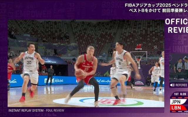 【バスケ日本代表】「中東の笛」“超微妙ファウル判定”で大混乱！ 不可解なビデオ判定→主審がジェスチャーミス「アンスポは確実にない」「審判しっかりして…」