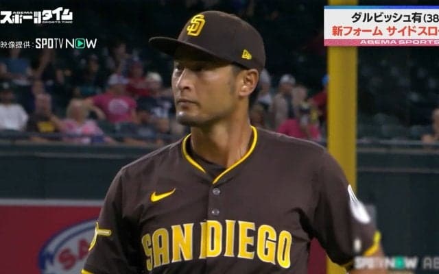 「有くんは苦しいのかもしれない」日米通算歴代1位204勝達成のダルビッシュ有、“変化球を多用”の理由？元選手たちが解説