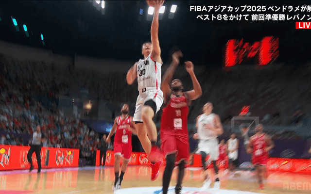 アリーナ騒然！「レブロンやん」富永啓生を封じた“衝撃ブロック”が「なんでそれ届く？」「ハエ叩きだ」レバノン帰化選手が敵ながらあっぱれだった瞬間