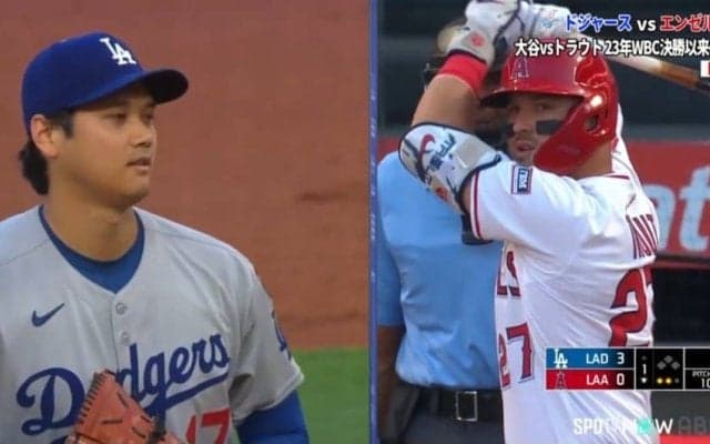 大谷翔平vsトラウト、メジャー初対決が実現！WBC決勝以来の“再戦”も渾身の三振奪った投手大谷に軍配 5球連続157キロ超→変化球で裏をかく
