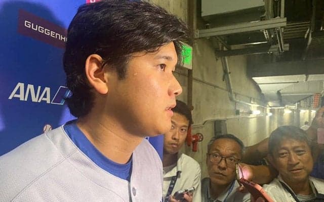 大谷翔平、苦しむド軍に思い「焦りみたいなのはある」　首位陥落も「しっかり集中」、一問一答