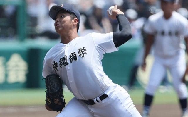 沖縄尚学の150キロ左腕は甲子園に入っても凄まじい投球！沖縄大会通じて41回59奪三振、わずか1失点！