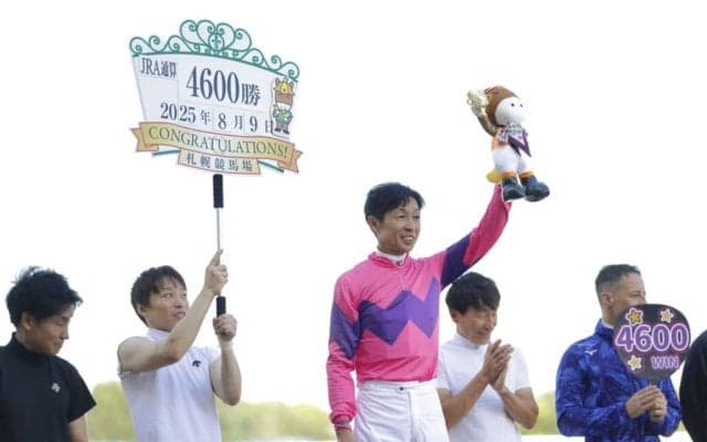 【武豊日記】JRA通算4600勝