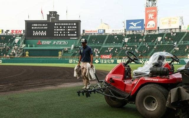 夏の甲子園は雨で1時間遅れ　第1試合は午前9時開始