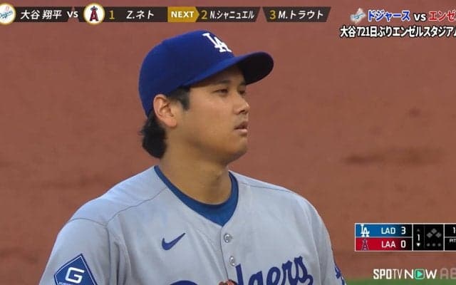 「いやおかしいだろｗ」投手・大谷翔平でしか見られない？珍光景にツッコミの声続々「ヒザが…」「唯一無二なんだよなあ」