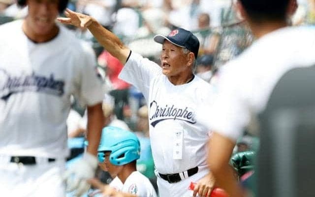 遠かった甲子園、32年ぶり勝利　聖隷・上村監督へ「さらに1勝を」