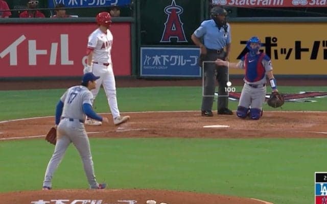 なんだ、ただの聖人か… 大谷翔平、マウンドから絶叫で“まさかの光景”「スゴいな…」相手ベンチのリアクションも話題に「仲良いなw」「人間性もMVP」