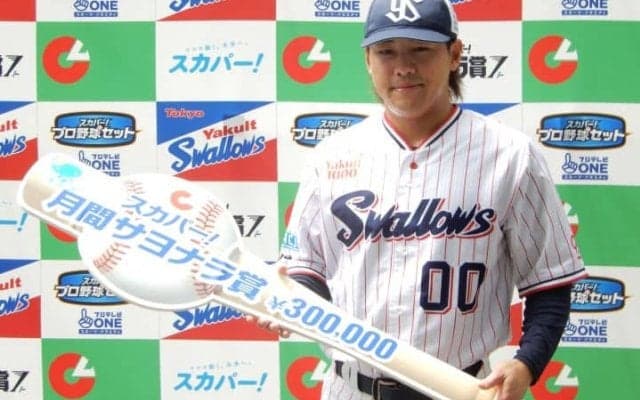 燕の万能選手が“輝いた日”--努力が生んだ「サヨナラ賞」　ぶち当たった壁…練習で染み込ませた感覚