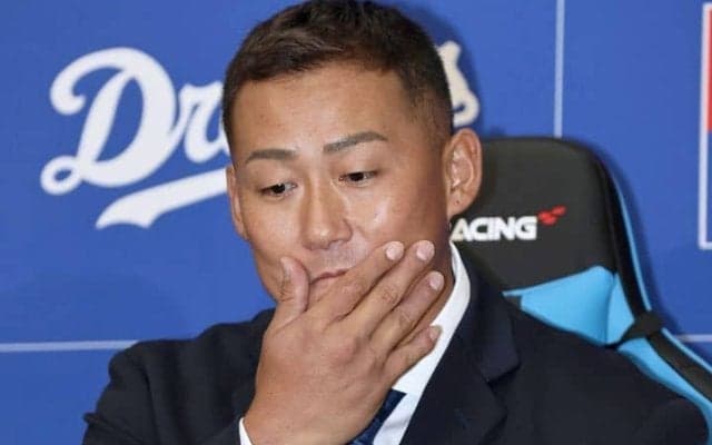 中日が中田翔の今季限りでの現役引退を発表「引退を決断したのは2か月くらい前」「申し訳ない気持ちでいっぱいで悔しい」