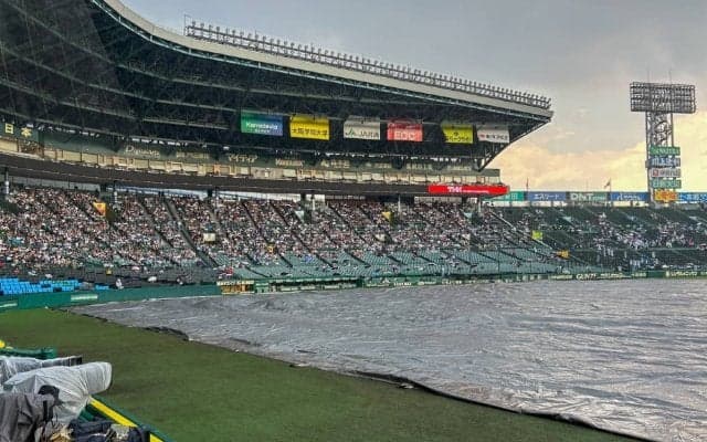今大会「裏の主役」阪神園芸が再び登場！1時間の雨天中断経て試合再開、スタンドから拍手送られる【25年夏甲子園】