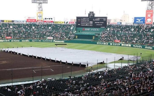 消えた豪雨の跡…甲子園で起きた“神業”「感動」「芸術的」　NHK中継に思わずツッコミも