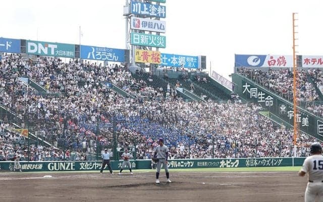 甲子園で流れた“謎の魔曲”「面白すぎる」　まさかの大人気に即反応「もう何年も経つのに」