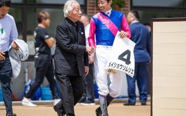 JRA通算2000勝まであと1勝 「メイショウ」松本好雄オーナーの軌跡と記録
