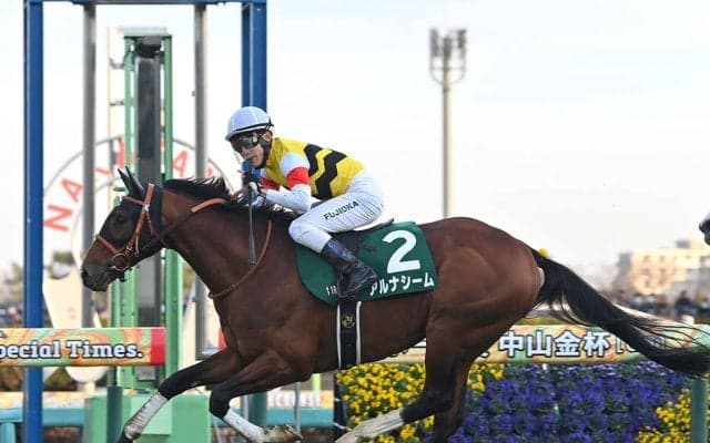 【競馬予想】夏唯一のＧⅡ、札幌記念で見るべき血統は？　特殊な洋芝コースを駆け抜けそうな２頭をピックアップ
