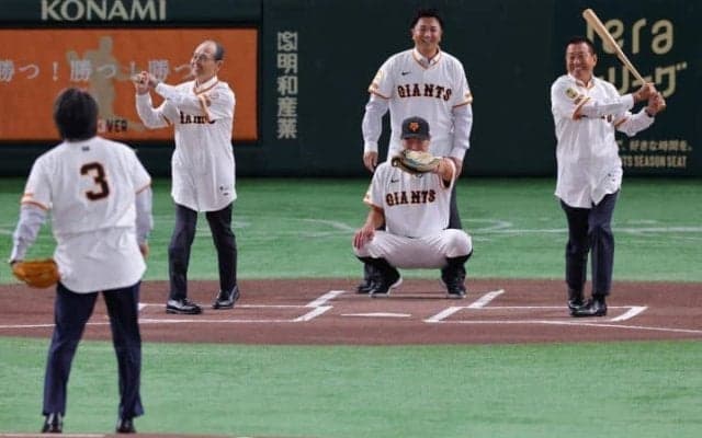 「豪華すぎて号泣」長嶋氏追悼試合のセレモニアルピッチにレジェンド集合のサプライズにX驚愕　「巨人の歴史が映し出されている」