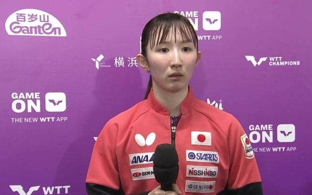 早田ひな「USスマッシュでMTOを取らず負けて後悔したので、今回は勇気を振り絞って取った」｜WTTチャンピオンズ横浜2025