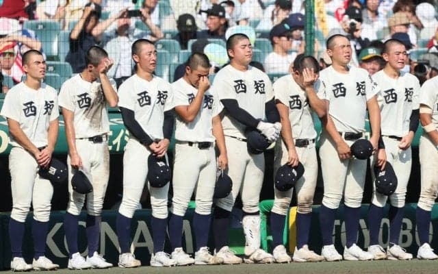 西日本短大付は33年ぶり8強逃す、西村監督「1日でも長く彼らと野球をしたかった」【25年夏甲子園】