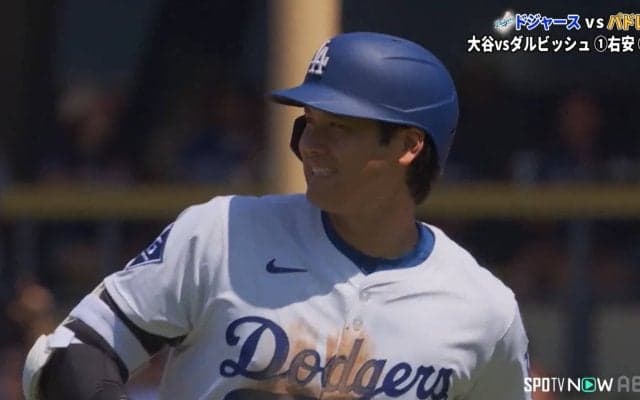 大谷翔平も思わずニヤリ…大飛球を鮮やかエビ反りキャッチ！まるで「ロレバウアー」！？好プレーに解説陣も思わず大興奮