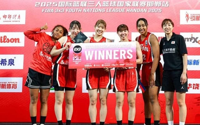 女子U23日本代表が3x3ユースネーションズリーグ2025アジアで総合優勝…世界大会への切符つかむ