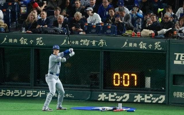 高校野球の姿勢、いつか大リーグにも影響？試合時間、打者のしぐさ…