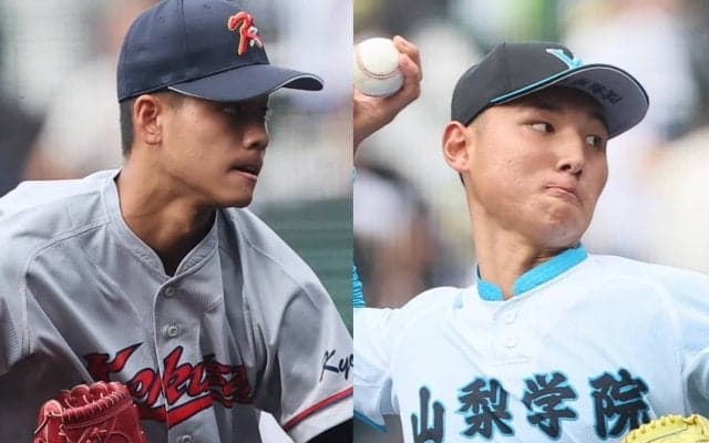 昨夏王者の京都国際か、23年春王者の山梨学院か、互いの好投手を打ち崩すキーマンは？【第107回夏甲子園準々決勝みどころ】