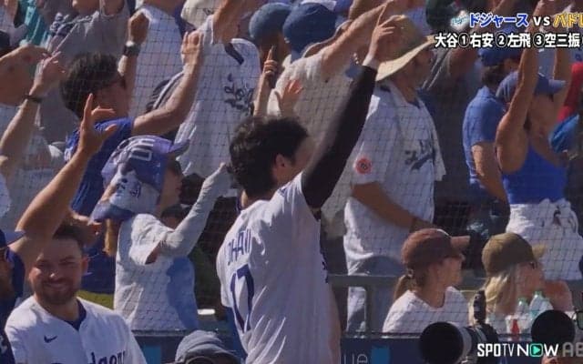 誰よりも大きなガッツポーズ！大谷翔平、ベッツの決勝打に感情爆発 「みんな嬉しくなる」「ベッツ復活」