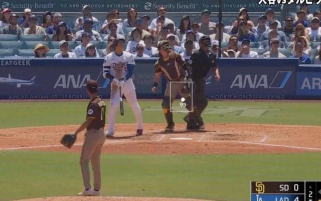 何が起きた？ 大谷翔平、想定外の“謎すぎる打球”「なんだあれ」「どうなってる？」幻の44号→相手外野手の体勢がおかしくなる