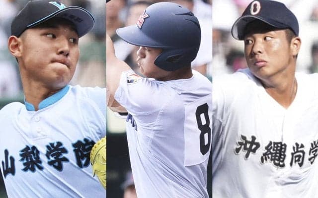 【夏の甲子園2025】ベスト８出揃う 現地取材記者が予想する準々決勝以降の戦い 横浜の春夏連覇の可能性は？