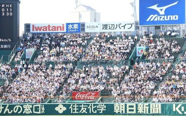 甲子園の“最新情報”にどよめき「え？」　目を疑う高校野球ファン「平日だけど…」