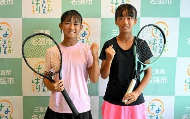 名張の中学生2人、テニスの全日本に出場　「勝ち進みたい」