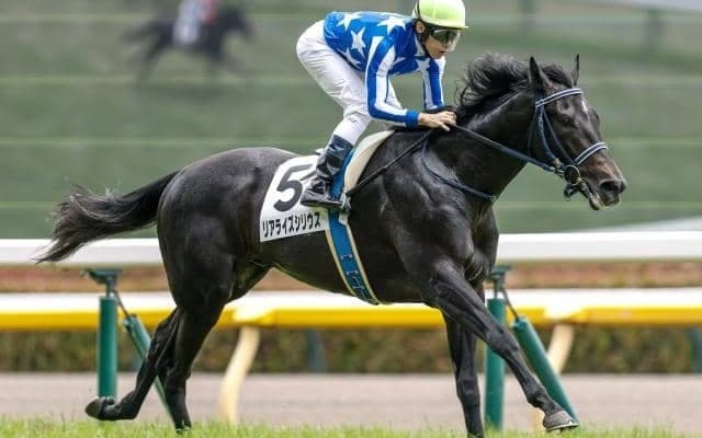 【新潟2歳S予想オッズ】リアライズシリウスが予想1番人気