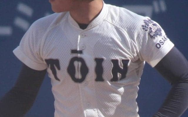 大阪秋季大会の組み合わせ決定！巻き返しを図る大阪桐蔭の初戦の相手は？【25年夏高校野球】