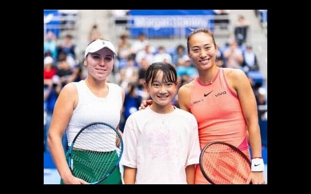  プレゼント 東レPPO 特別体験が当たる 