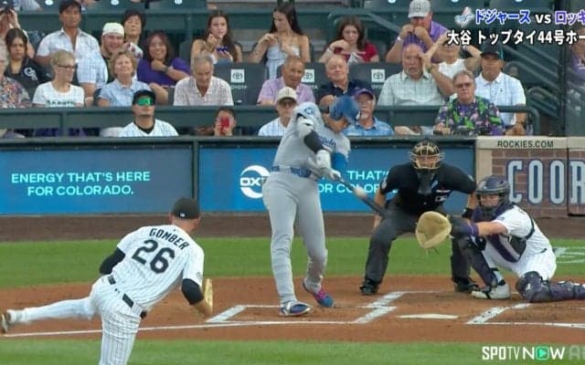 もはやゴルフ？大谷翔平、異次元軌道の44号に「何だ今の弾道w」「化け物だわ」角度19度の超低弾道ライナーが話題