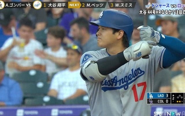 「ほぼライトライナー」大谷翔平、186キロ弾に真中満氏も“あ然”…衝撃一打を絶賛「今の打球でホームランになったらまずい（笑）」